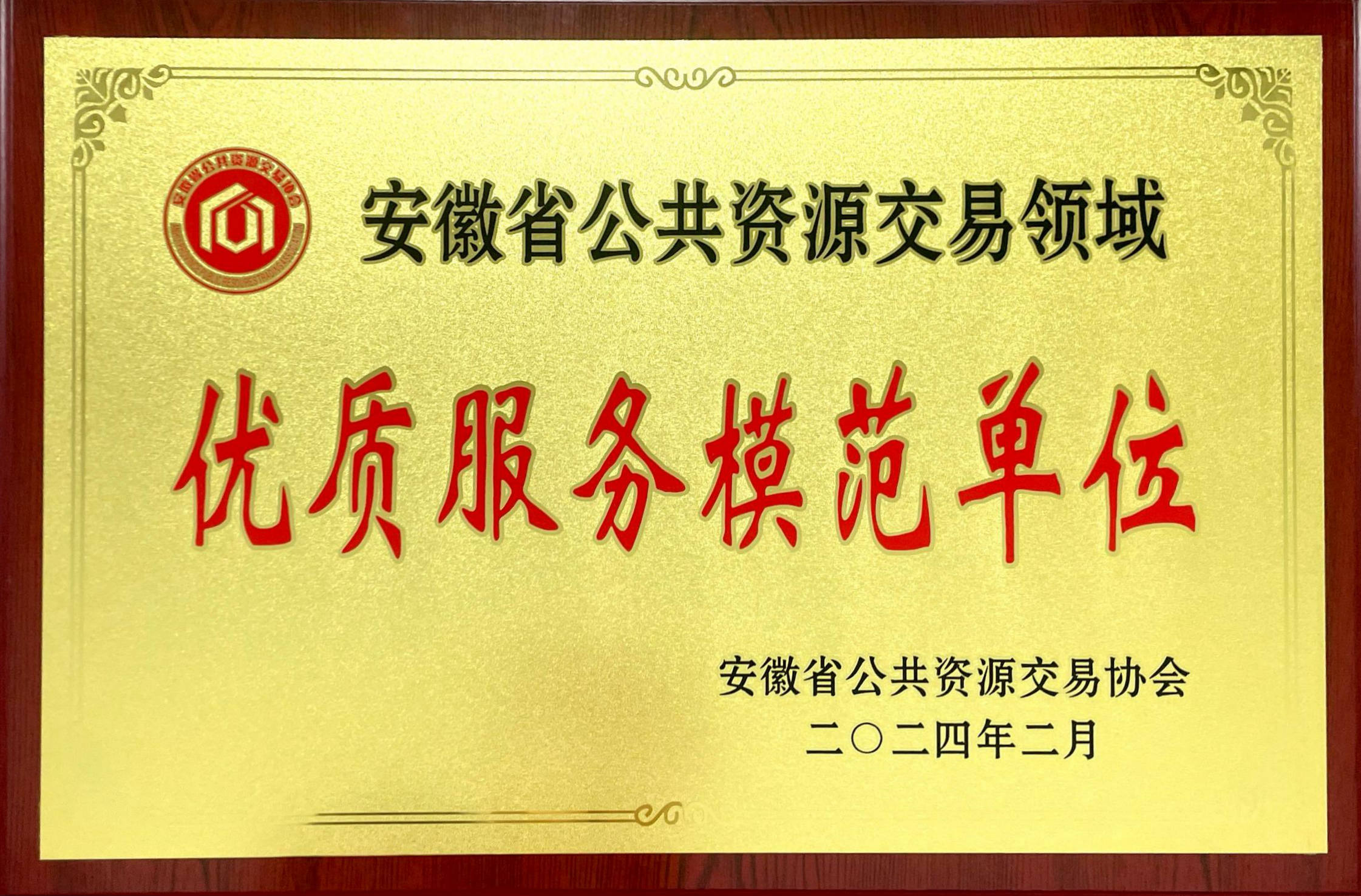 yp街机·电子游戏(中国)最新官网