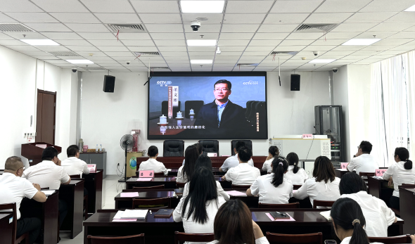 强化警示教育 筑牢清廉防地——yp街机公司召开警示教育大会