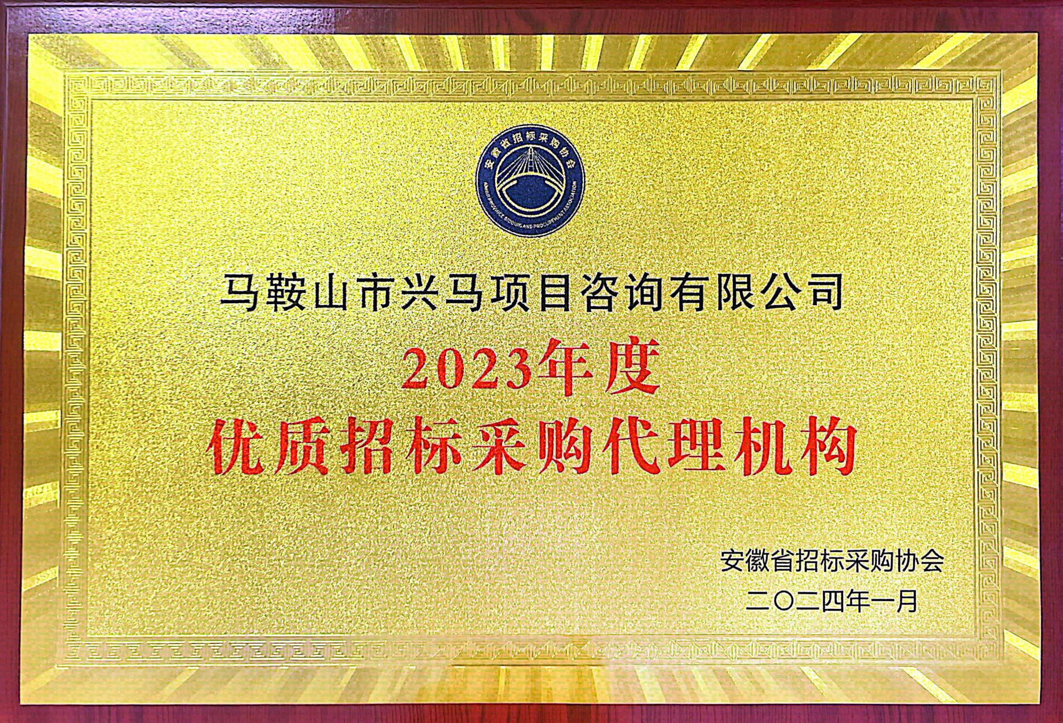 yp街机·电子游戏(中国)最新官网