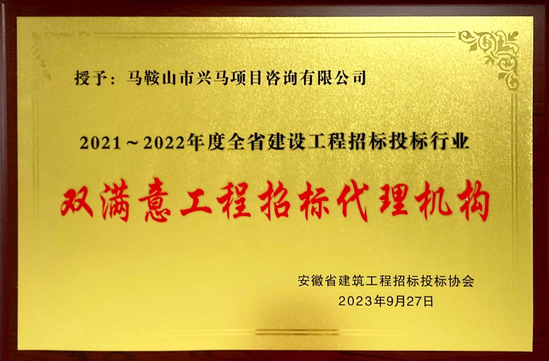 yp街机·电子游戏(中国)最新官网